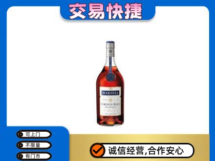 黄陵县回收蓝带