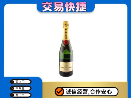 黄陵县回收名仕