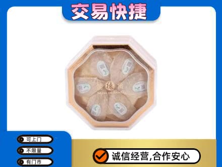 黄陵县礼品回收燕窝礼盒.jpg